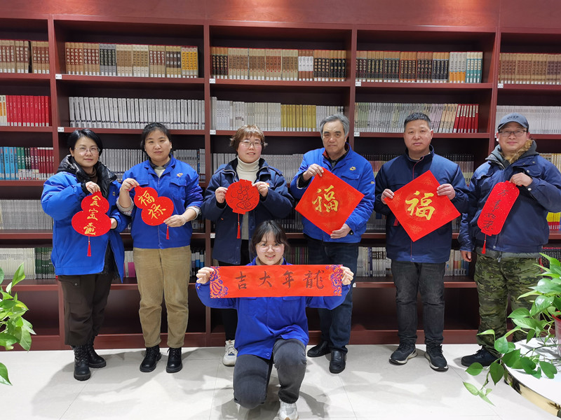 “指尖的年味兒，迎新春、送祝?！被顒?dòng)